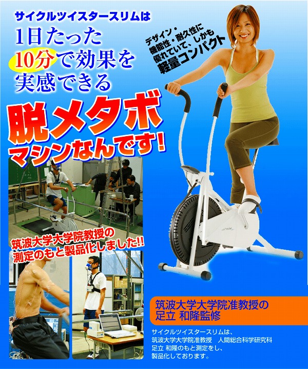 cycle (4).jpg(199605 byte)